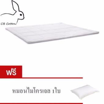 CB Cotton Microgel Topper เบาะรองเพิ่มความนุ่มที่นอน หนา2นิ้ว ใยไมโครเจลจากญี่ปุ่น ผ้ากันไรฝุ่น พร้อมยางรัดมุม แถมฟรี หมอนไมโครเจล 1 ใบ มีขนาด 3.5ฟุต 5 ฟุต และ 6 ฟุต CB Cotton Microgel Topper เบาะรองเพิ่มความนุ่มที่นอน หนา2นิ้ว ใยไมโครเจลจากญี่ปุ่น ผ้ากันไรฝุ่น พร้อมยางรัดมุม แถมฟรี หมอนไมโครเจล 1 ใบ มีขนาด 3.5ฟุต 5 ฟุต และ 6 ฟุต