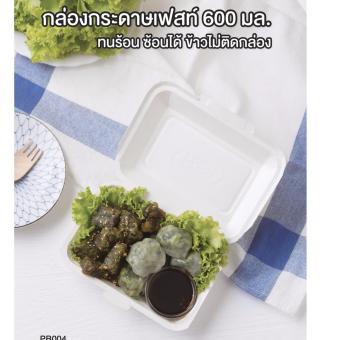 Fest กล่องกระดาษเฟสท์ 600 มล. (PB004) Fest กล่องกระดาษเฟสท์ 600 มล. (PB004)