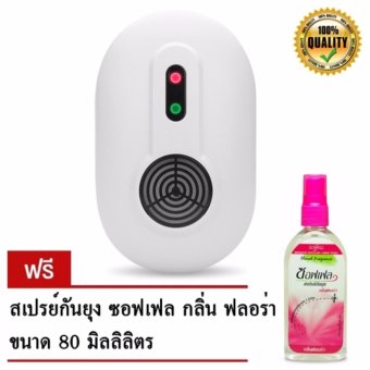 Pest Away เครื่องไล่หนู SD-042 ระบบ 3 คลื่น (แถมฟรี สเปรย์กันยุง ซอฟเฟล 80 มล.) Pest Away เครื่องไล่หนู SD-042 ระบบ 3 คลื่น (แถมฟรี สเปรย์กันยุง ซอฟเฟล 80 มล.)