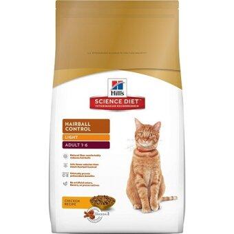 Hill's Science Diet Hairball Light แมวควบคุมก้อนขน และควบคุมน้ำหนัก 3.17kg Hill's Science Diet Hairball Light แมวควบคุมก้อนขน และควบคุมน้ำหนัก 3.17kg