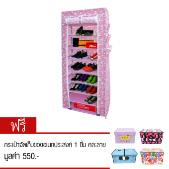 Replica Shop ตู้เก็บรองเท้า/เสื้อผ้า 10 ชั้น พร้อมผ้าคลุมลาย Red Sheep แถมฟรี กระเป๋าจัดเก็บของอเนกประสงค์ คละลาย Replica Shop ตู้เก็บรองเท้า/เสื้อผ้า 10 ชั้น พร้อมผ้าคลุมลาย Red Sheep แถมฟรี กระเป๋าจัดเก็บของอเนกประสงค์ คละลาย