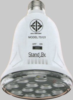 Stand by หลอดไฟฉุกเฉิน LED Stand by หลอดไฟฉุกเฉิน LED