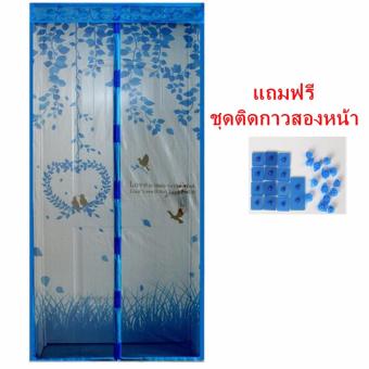 ST ม่านประตูกันยุง ลายนกคู่รักสีฟ้า ST ม่านประตูกันยุง ลายนกคู่รักสีฟ้า