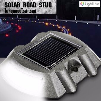 Lighttrio SOLAR ไฟหมุดถนนโซล่าเซลล์พลังงานแสงอาทิตย์ รุ่น EZY-RST/BL Lighttrio SOLAR ไฟหมุดถนนโซล่าเซลล์พลังงานแสงอาทิตย์ รุ่น EZY-RST/BL
