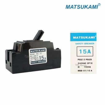 Matsukami มินิเบรกเกอร์ Safety Breaker 2P 15A x 1 ชิ้น Matsukami มินิเบรกเกอร์ Safety Breaker 2P 15A x 1 ชิ้น
