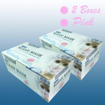 Mask หน้ากากอนามัย ผ้าปิดปาก ผ้าปิดจมูก 3 ชั้น สีชมพู 2 กล่อง (1 กล่องมี 50 ชิ้น) Mask หน้ากากอนามัย ผ้าปิดปาก ผ้าปิดจมูก 3 ชั้น สีชมพู 2 กล่อง (1 กล่องมี 50 ชิ้น)
