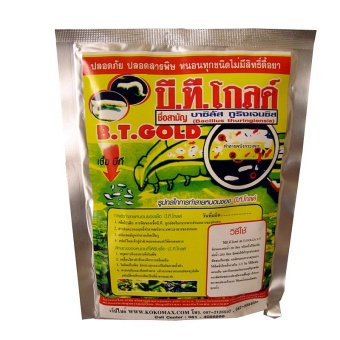 THAIGREEN บีที-โกลด์ สารชีวภาพกำจัดหนอน THAIGREEN บีที-โกลด์ สารชีวภาพกำจัดหนอน