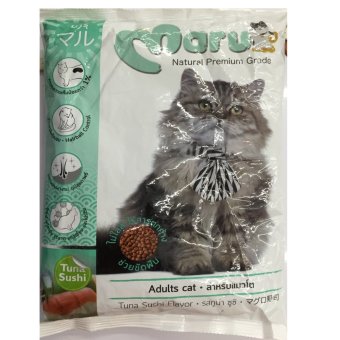 Maru อาหารเม็ดแมว แมวโต 900กรัม ( 8 units ) Maru อาหารเม็ดแมว แมวโต 900กรัม ( 8 units )