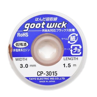 Goot ลวดซับตะกั่วบัดกรีกว้าง 3.0mm รุ่น CP-3015 Goot ลวดซับตะกั่วบัดกรีกว้าง 3.0mm รุ่น CP-3015