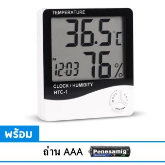 HTC-1 เครื่องวัดอุณหภูมิและความชื้น แบบดิจิตอลThermometer & Hydrometer HTC-1 เครื่องวัดอุณหภูมิและความชื้น แบบดิจิตอลThermometer & Hydrometer