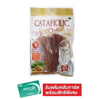 Cataholic Neko รสทูน่าและไก่ 30 g. Cataholic Neko รสทูน่าและไก่ 30 g.