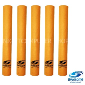 Awesome ผ้าซับน้ำอย่างดี ขนาด 50x70 cm. จำนวน 5 ผืน (Orange) Awesome ผ้าซับน้ำอย่างดี ขนาด 50x70 cm. จำนวน 5 ผืน (Orange)