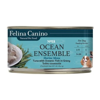 Felina Canino อาหารเปียก สุนัข กระป๋อง รสทูน่า และปลาทะเล 85g ( 6 units ) Felina Canino อาหารเปียก สุนัข กระป๋อง รสทูน่า และปลาทะเล 85g ( 6 units )