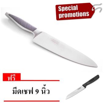 Rhino Brand มีดทำครัว พรีเมี่ยม 8 นิ้วNo.8502 Pro 400 (แถมมีดเชฟ 9 นิ้ว) Rhino Brand มีดทำครัว พรีเมี่ยม 8 นิ้วNo.8502 Pro 400 (แถมมีดเชฟ 9 นิ้ว)