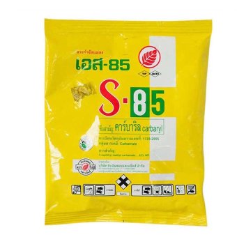 s-85คาร์บาริลInsecticide for plantยากำจัดแมลงศํตรูพืช หนอน ปลวก มด สำหรับต้นไม้100กรัม(1ซอง) s-85คาร์บาริลInsecticide for plantยากำจัดแมลงศํตรูพืช หนอน ปลวก มด สำหรับต้นไม้100กรัม(1ซอง)