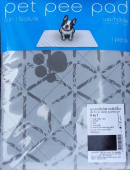 Pet Pee Pad แผ่นรองซับฉี่สุนัข เเบบซักได้ ไซส์ M ขนาด 40x60ซม. แพคคู่สุดประหยัด 2 ชิ้น Pet Pee Pad แผ่นรองซับฉี่สุนัข เเบบซักได้ ไซส์ M ขนาด 40x60ซม. แพคคู่สุดประหยัด 2 ชิ้น