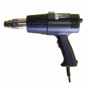 Tools PengHong เครื่องเป่าลมร้อน PENGHONG รุ่น DZL-A10 Tools PengHong เครื่องเป่าลมร้อน PENGHONG รุ่น DZL-A10