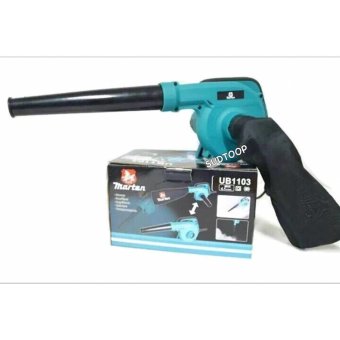 เครื่องเป่าลม ดูดฝุ่น ล้างแอร์ 600w ปรับสปีดได้ MARTEN รุ่น UB1103 พร้อมถุงเก็บฝุ่น เครื่องเป่าลม ดูดฝุ่น ล้างแอร์ 600w ปรับสปีดได้ MARTEN รุ่น UB1103 พร้อมถุงเก็บฝุ่น
