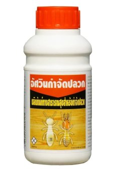 ASWIN อัศวินปลวก50เท่า ขนาด 500 ซีซี กำจัดปลวก ASWIN อัศวินปลวก50เท่า ขนาด 500 ซีซี กำจัดปลวก