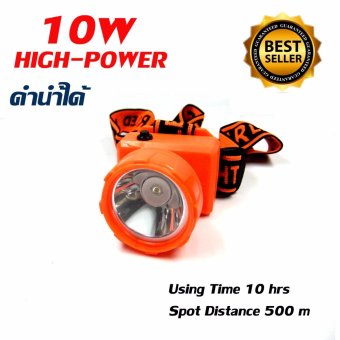 star usa ไฟฉาย ติดศรีษะ คาดหัว ไฟตัดยาง ไฟส่องสัตว์ ไฟดำน้ำ กันฝน ตราดาว 10w star usa ไฟฉาย ติดศรีษะ คาดหัว ไฟตัดยาง ไฟส่องสัตว์ ไฟดำน้ำ กันฝน ตราดาว 10w