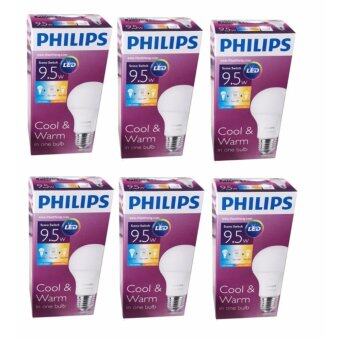 Philips หลอด LED Scene Switch 9.5 วัตต์ ขั้ว E27 แสงเดย์ไลท์ + วอร์มไวท์ ( 6 หลอด ) Philips หลอด LED Scene Switch 9.5 วัตต์ ขั้ว E27 แสงเดย์ไลท์ + วอร์มไวท์ ( 6 หลอด )