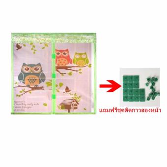 ST ม่านหน้าต่างกันยุงลายนกฮูกสีเขียว ขนาดกว้าง 100ยาว 120 ST ม่านหน้าต่างกันยุงลายนกฮูกสีเขียว ขนาดกว้าง 100ยาว 120