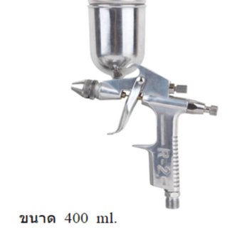Eagle One กาพ่นสี พ่นแลกเกอร์ ชนิดกาบน รุ่น W-71G ของแท้!!(ไม่มีรส) Eagle One กาพ่นสี พ่นแลกเกอร์ ชนิดกาบน รุ่น W-71G ของแท้!!(ไม่มีรส)