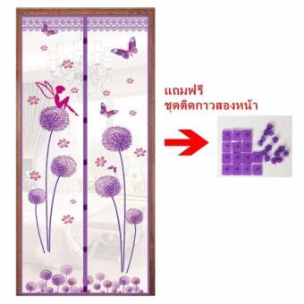 ST ม่านประตูกันยุง ลายดอกหญ้า (สีม่วง) ST ม่านประตูกันยุง ลายดอกหญ้า (สีม่วง)