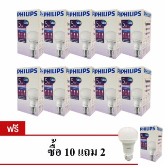 Philips หลอด Essential LED bulb 5 วัตต์ ขั้ว E27 ฟิลิปส์ แสงเดย์ไลท์ (10 ดวง) แถมฟรี 2 ดวง Philips หลอด Essential LED bulb 5 วัตต์ ขั้ว E27 ฟิลิปส์ แสงเดย์ไลท์ (10 ดวง) แถมฟรี 2 ดวง