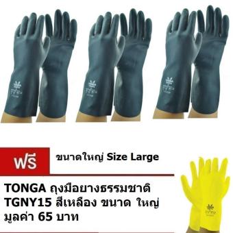 TONGA (x3 คู่) ถุงมือยางนีโอพรีน TGNP25 สีดำ ขนาด ใหญ่ TONGA (x3 คู่) ถุงมือยางนีโอพรีน TGNP25 สีดำ ขนาด ใหญ่