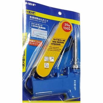 HBP หัวแร้งปืน 20-130Wเครื่องมือบัดกรีงาน เร่งความร้อนได้เหมือนHakko HBP หัวแร้งปืน 20-130Wเครื่องมือบัดกรีงาน เร่งความร้อนได้เหมือนHakko