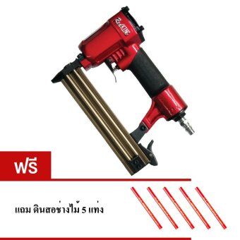 REDKING ปืนยิงตะปูลม รุ่น F30 (สีแดง) REDKING ปืนยิงตะปูลม รุ่น F30 (สีแดง)