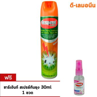 ซาร์เจ้นท์ สเปรย์กำจัด ยุง และแมลงคลาน 600มล - ดี-เลมอนีน แถมฟรี สเปรย์กันยุง ขนาด 30มล ซาร์เจ้นท์ สเปรย์กำจัด ยุง และแมลงคลาน 600มล - ดี-เลมอนีน แถมฟรี สเปรย์กันยุง ขนาด 30มล