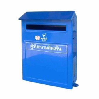 AN&P SHOP ตู้รับจดหมาย ตู้รับความคิดเห็น Mail Box ขนาด 10x20x24 ซม. AN&P SHOP ตู้รับจดหมาย ตู้รับความคิดเห็น Mail Box ขนาด 10x20x24 ซม.