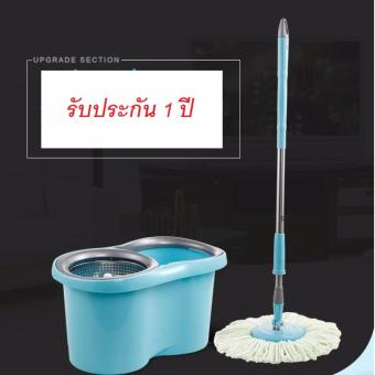 ไม้ถูพื้นถังปั่นสเตนเลส มีหัวถูพื้น 2 ชิ้น GM13 BLUE ไม้ถูพื้นถังปั่นสเตนเลส มีหัวถูพื้น 2 ชิ้น GM13 BLUE