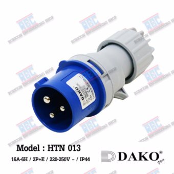 HTN013 ปลั๊กตัวผู้กลางทาง (2P+E) 16A / 220-250V ~ / IP44 HTN013 ปลั๊กตัวผู้กลางทาง (2P+E) 16A / 220-250V ~ / IP44