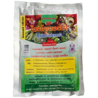 ASOKE Trichoderma ไตรโคเดอร์ม่า 100กรัม (8ซอง) ASOKE Trichoderma ไตรโคเดอร์ม่า 100กรัม (8ซอง)