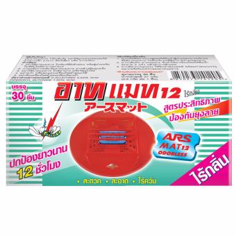 ARS แผ่นไล่ยุง แมท12 ไร้กลิ่น สำหรับเครื่องไล่ยุงชนิดแผ่น บรรจุ 30 ชิ้น ARS แผ่นไล่ยุง แมท12 ไร้กลิ่น สำหรับเครื่องไล่ยุงชนิดแผ่น บรรจุ 30 ชิ้น