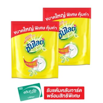ซันไลต์เลมอนเทอร์โบน้ำยาล้างจาน 1,500มล. ซันไลต์เลมอนเทอร์โบน้ำยาล้างจาน 1,500มล.