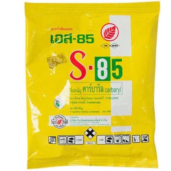s-85 คาร์บาริล Insecticide for plant ยากำจัดแมลงศํตรูพืช หนอน ปลวก มด สำหรับต้นไม้ 100 กรัม (10ซอง) s-85 คาร์บาริล Insecticide for plant ยากำจัดแมลงศํตรูพืช หนอน ปลวก มด สำหรับต้นไม้ 100 กรัม (10ซอง)