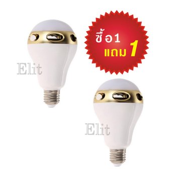 Elit Smart LED หลอดไฟอัจฉริยะ เปลี่ยนสี หรี่ไฟ พร้อมลำโพงในตัว ตั้งเวลาปิดเปิด สั่งงานจากมือถือ แถมฟรี 1 ชุด Elit Smart LED หลอดไฟอัจฉริยะ เปลี่ยนสี หรี่ไฟ พร้อมลำโพงในตัว ตั้งเวลาปิดเปิด สั่งงานจากมือถือ แถมฟรี 1 ชุด