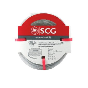 SCG ตราช้าง สายยางฉีดน้ำ ขนาด 5 หุน ยาว 15 เมตร (สีใส) SCG ตราช้าง สายยางฉีดน้ำ ขนาด 5 หุน ยาว 15 เมตร (สีใส)