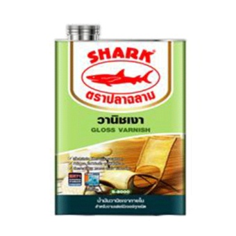 SHARK น้ำมันวานิชเงา วานิชสำหรับงานไม้ คุณภาพดี ให้ความเงางามสูง SHARK น้ำมันวานิชเงา วานิชสำหรับงานไม้ คุณภาพดี ให้ความเงางามสูง