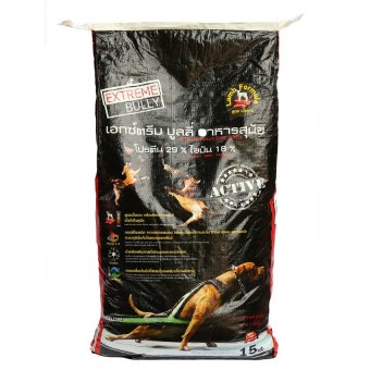 F1 อาหารสุนัข Extreme Bully รุ่น Active (เอ็กซ์ตรีม บูลลี่ แอคทีฟ) 15กก. F1 อาหารสุนัข Extreme Bully รุ่น Active (เอ็กซ์ตรีม บูลลี่ แอคทีฟ) 15กก.