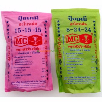 ตราหัววัว-คันไถ ปุ๋ยเคมี แพ็คคู่สุดประหยัด สูตร 15-15-15 (1 kg) และ สูตร 8-24-24 (1 kg) ตราหัววัว-คันไถ ปุ๋ยเคมี แพ็คคู่สุดประหยัด สูตร 15-15-15 (1 kg) และ สูตร 8-24-24 (1 kg)