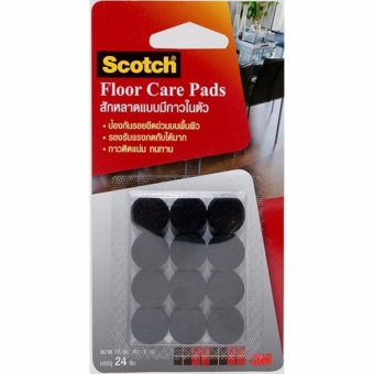 Scotch® Floor Care Black Circle 16 MM สก๊อตซ์® สักหลาดแบบมีกาวในตัว ขนาด 16 มม. สีดำ (ทรงกลม) (ชุด 3 แพ็ค) Scotch® Floor Care Black Circle 16 MM สก๊อตซ์® สักหลาดแบบมีกาวในตัว ขนาด 16 มม. สีดำ (ทรงกลม) (ชุด 3 แพ็ค)