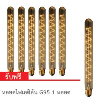 LEDANDLAMP หลอดไฟเอดิสัน ขั้ว E27 แบบรุ่น E07-T30-Zigzag ( แพ็ค 6 หลอด ) LEDANDLAMP หลอดไฟเอดิสัน ขั้ว E27 แบบรุ่น E07-T30-Zigzag ( แพ็ค 6 หลอด )
