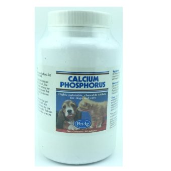PetAg Calcium อาหารเสริม แคลเซียม ฟอสฟอรัส สุนัข และแมว 50 เม็ด PetAg Calcium อาหารเสริม แคลเซียม ฟอสฟอรัส สุนัข และแมว 50 เม็ด