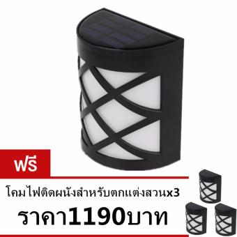 sangyaวินเทจ6 LEDพลังงานแสงอาทิตย์แสงกันน้ำIP55โคมไฟพลังงานแสงอาทิตย์ไฟLEDพลังงานแสงอาทิตย์รั้วกลางแจ้งโคมไฟติดผนังสำหรับตกแต่งสวน ซื้อ1แถม3 sangyaวินเทจ6 LEDพลังงานแสงอาทิตย์แสงกันน้ำIP55โคมไฟพลังงานแสงอาทิตย์ไฟLEDพลังงานแสงอาทิตย์รั้วกลางแจ้งโคมไฟติดผนังสำหรับตกแต่งสวน ซื้อ1แถม3