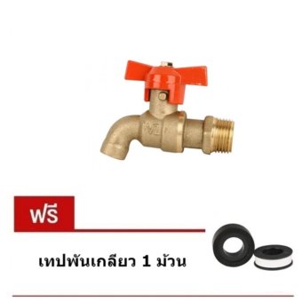 SANWA ก๊อกน้ำ ทองเหลือง 1/2 นิ้ว รุ่นมิกกี้เม้าส์ แถม เทปพันเกลียว SANWA ก๊อกน้ำ ทองเหลือง 1/2 นิ้ว รุ่นมิกกี้เม้าส์ แถม เทปพันเกลียว